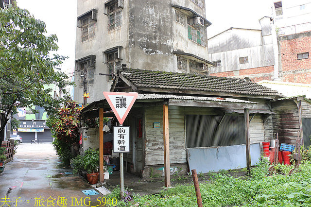 出彰化城 員林、北斗 小吃香路 IMG_5940.jpg - 員林北斗小吃輕旅 20220904