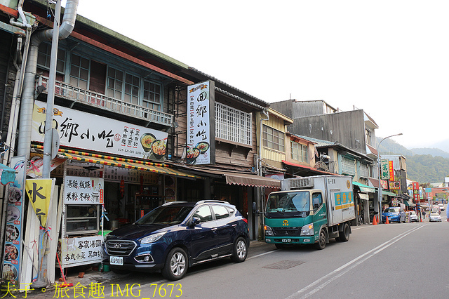 IMG_7673.jpg - 苗栗南庄 逛 桂花巷 吃美食 買伴手禮 20211202