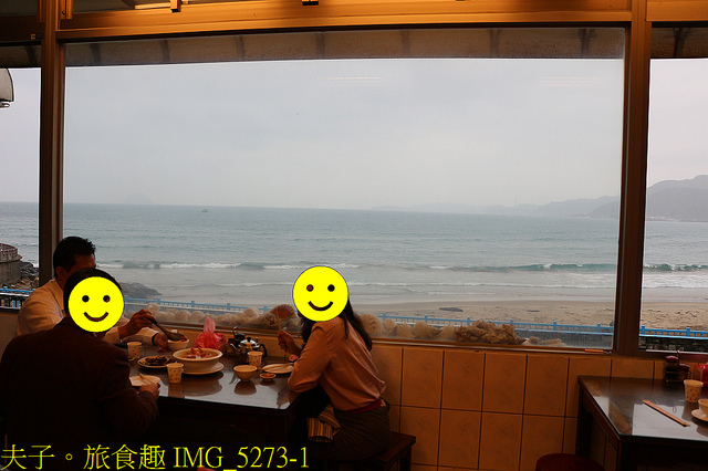 IMG_5273-1.jpg - 新北市萬里大海邊美食 (龜吼漁港) 20211103