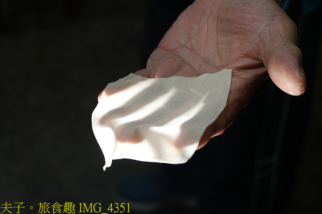 IMG_4351.jpg - 馬祖南竿萬家香二店扁肉狗麵 20211027