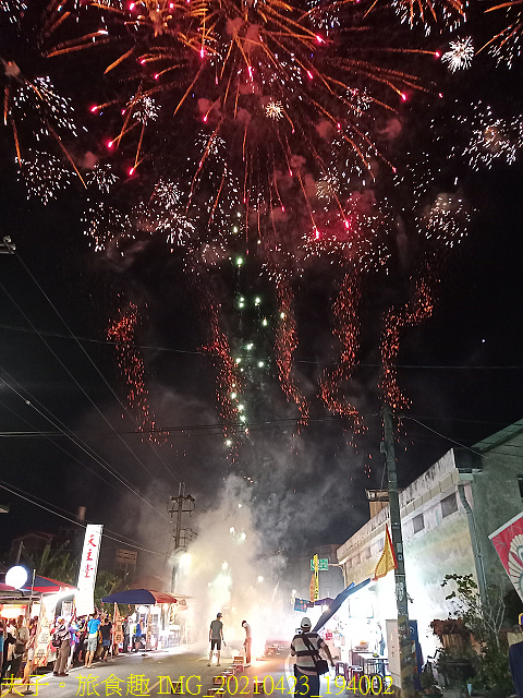 IMG_20210423_194002.jpg - 彰化媽潦溪 20210423