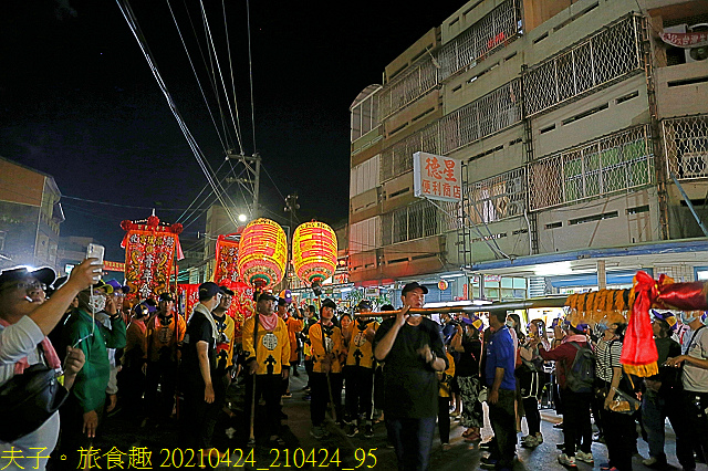 20210424_210424_95.jpg - 彰化媽潦溪 20210423