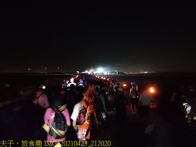 IMG_20210423_212020.jpg - 彰化媽潦溪 20210423