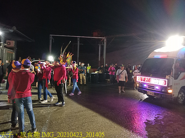 IMG_20210423_201405.jpg - 彰化媽潦溪 20210423