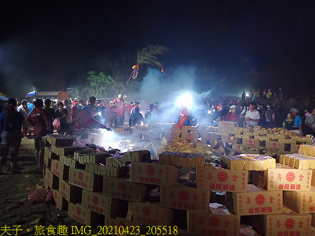 IMG_20210423_205518.jpg - 彰化媽潦溪 20210423