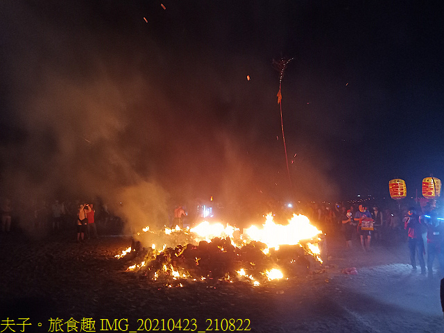 IMG_20210423_210822.jpg - 彰化媽潦溪 20210423