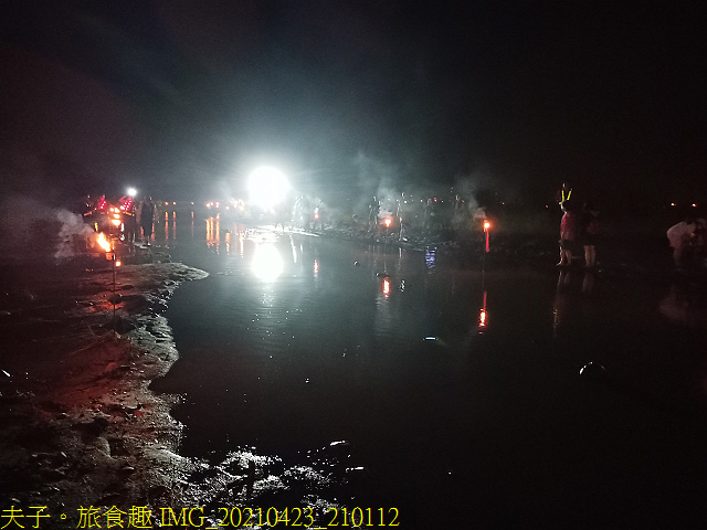 IMG_20210423_210112.jpg - 彰化媽潦溪 20210423