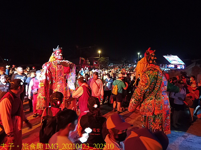 IMG_20210423_202510.jpg - 彰化媽潦溪 20210423