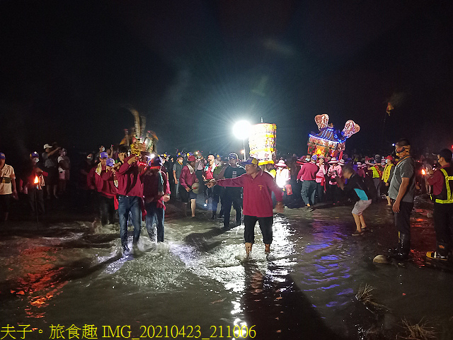 IMG_20210423_211006.jpg - 彰化媽潦溪 20210423