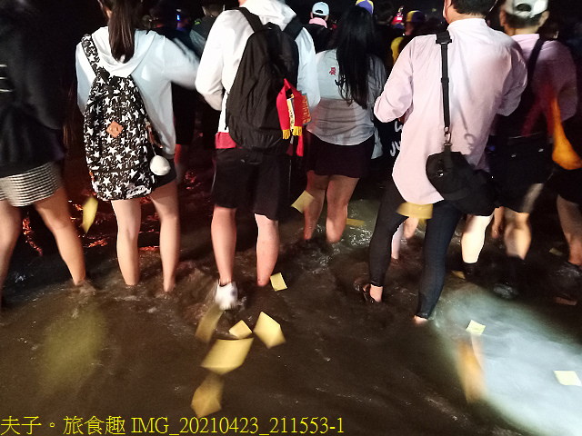 IMG_20210423_211553-1.jpg - 彰化媽潦溪 20210423