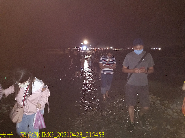 IMG_20210423_215453.jpg - 彰化媽潦溪 20210423