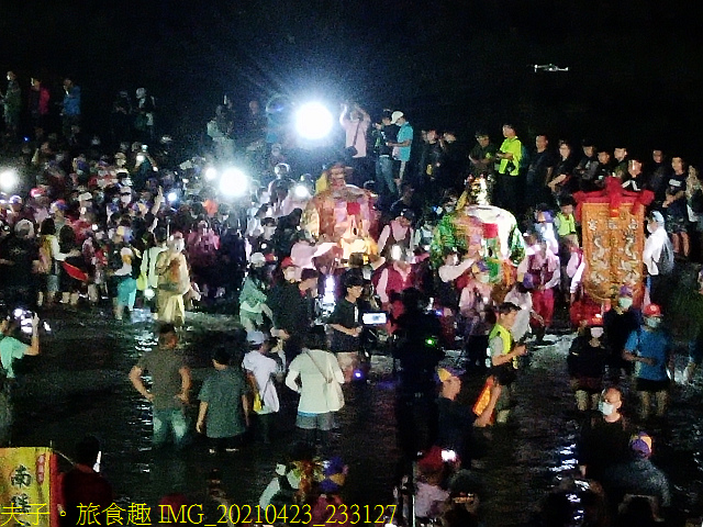 IMG_20210423_233127.jpg - 彰化媽潦溪 20210423