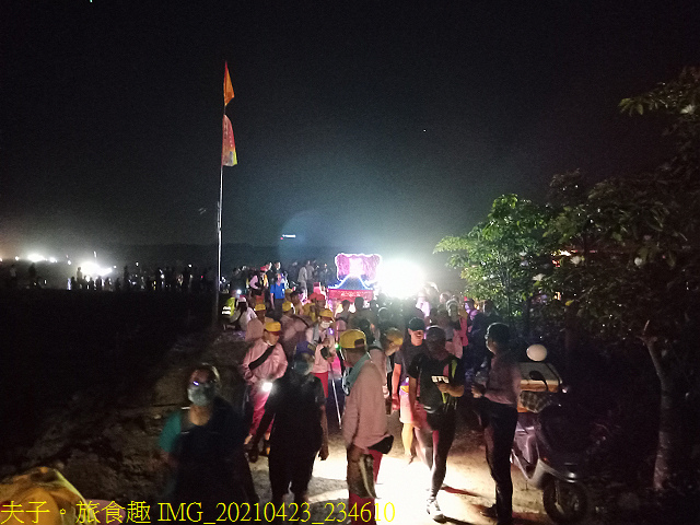 IMG_20210423_234610.jpg - 彰化媽潦溪 20210423