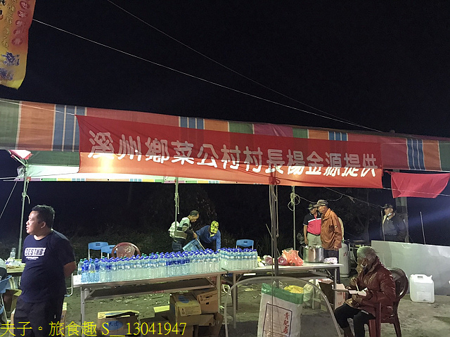 S__13041947.jpg - 彰化媽潦溪 20210423