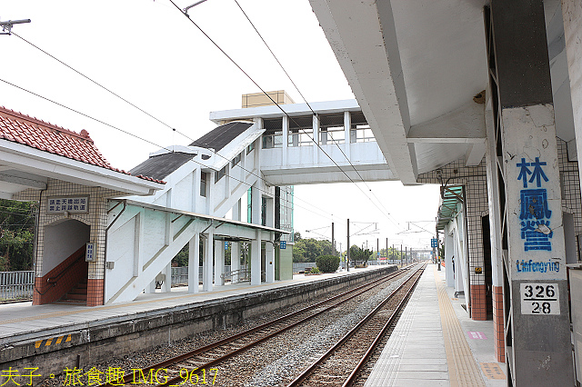 IMG_9617.jpg - 大西拉雅 台南六甲 X 台南官田 20210326