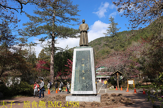 IMG_4598.jpg - 2021年 武陵農場 山櫻花、紅粉佳人 繽紛綻放 20210214