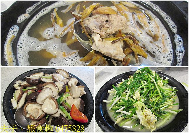 6475828.jpg - 新北市烏來 內洞美食 (餐廳)  20201211