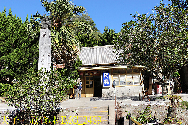 舊山線鐵道自行車 時空機奇幻旅程 雙潭竺光綠廊步道秘境