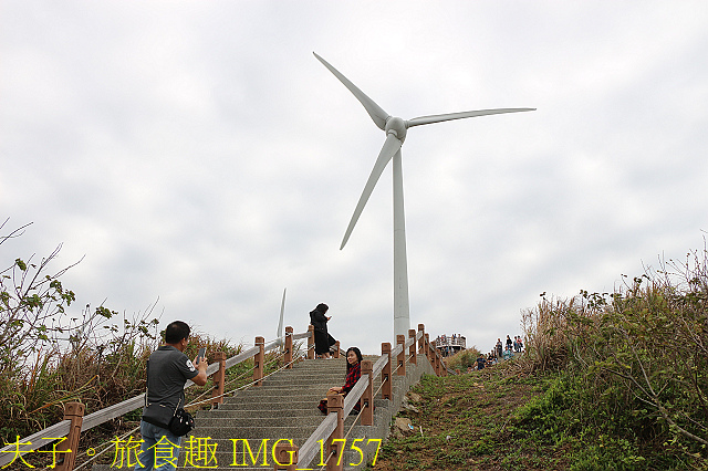 IMG_1757.jpg - 苗栗後龍 好望角 過港隧道  過港貝化石層 20201025