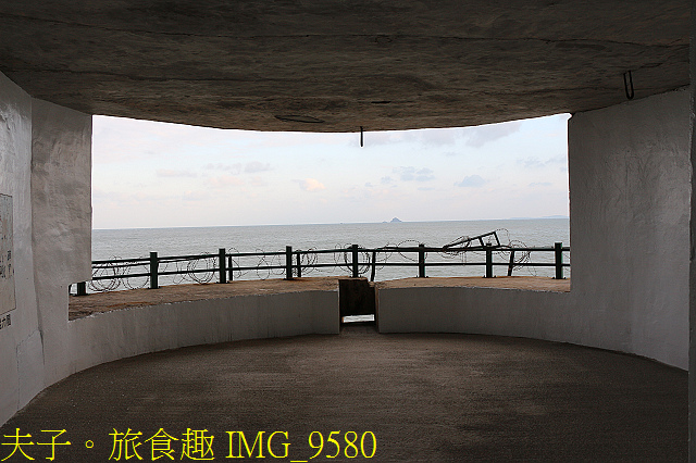 IMG_9580.jpg - 馬祖 南竿 大漢據點 (43據點) 20201006