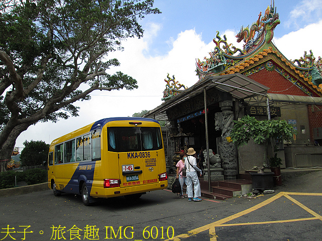 IMG_6010.jpg - 陽明山國家公園 面天山 - 向天山步道 向天池、向天山、面天山 20200916