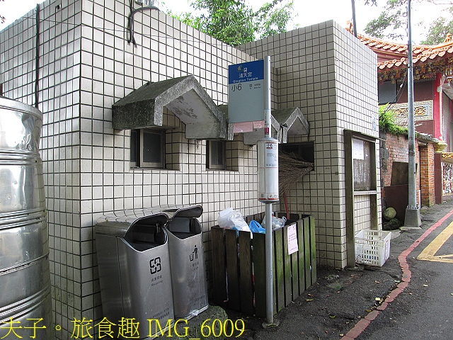 IMG_6009.jpg - 陽明山國家公園 面天山 - 向天山步道 向天池、向天山、面天山 20200916