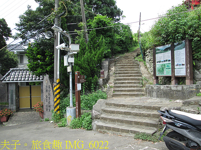 IMG_6022.jpg - 陽明山國家公園 面天山 - 向天山步道 向天池、向天山、面天山 20200916