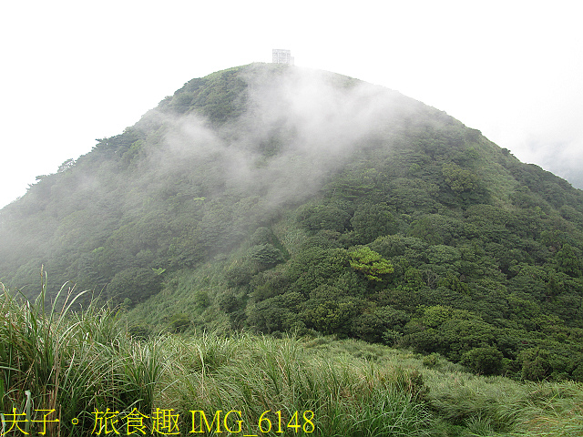 IMG_6148.jpg - 陽明山國家公園 面天山 - 向天山步道 向天池、向天山、面天山 20200916