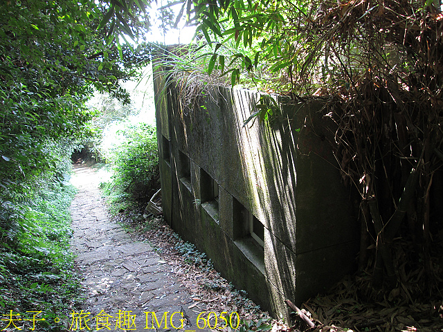 IMG_6050.jpg - 陽明山國家公園 面天山 - 向天山步道 向天池、向天山、面天山 20200916