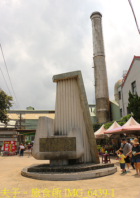 五分仔車鐵道 彰化媽 笨港換龍袍 限定版香路輕旅 IMG_6439-1.jpg - 彰化溪湖糖廠五分車 20200808
