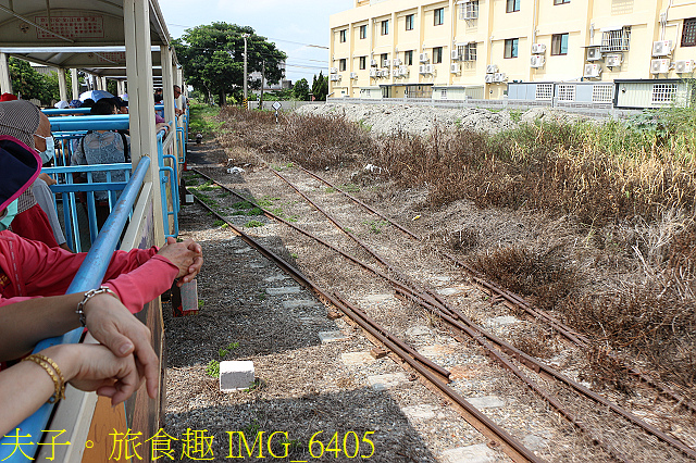 五分仔車鐵道 彰化媽 笨港換龍袍 限定版香路輕旅 IMG_6405.jpg - 彰化溪湖糖廠五分車 20200808
