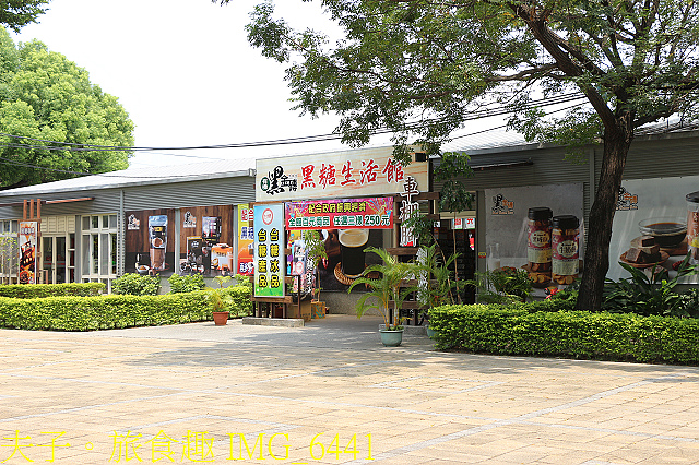 五分仔車鐵道 彰化媽 笨港換龍袍 限定版香路輕旅 IMG_6441.jpg - 彰化溪湖糖廠五分車 20200808