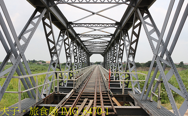 IMG_6470-1.jpg - 雲林虎尾糖廠鐵橋 20200808