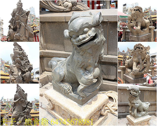 五分仔車鐵道 彰化媽 笨港換龍袍 限定版香路輕旅 64745678981.jpg - 雲林北港朝天宮 20200808