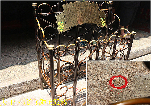 五分仔車鐵道 彰化媽 笨港換龍袍 限定版香路輕旅 65289.jpg - 雲林北港朝天宮 20200808