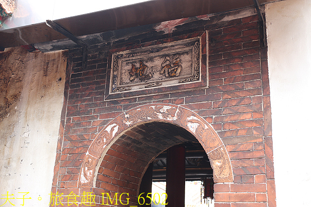 五分仔車鐵道 彰化媽 笨港換龍袍 限定版香路輕旅 IMG_6502.jpg - 雲林北港朝天宮 20200808