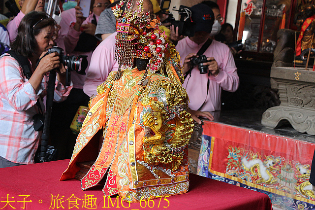 五分仔車鐵道 彰化媽 笨港換龍袍 限定版香路輕旅 五分仔車鐵道 彰化媽 笨港換龍袍 限定版香路輕旅