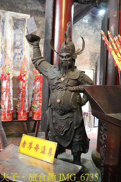 五分仔車鐵道 彰化媽 笨港換龍袍 限定版香路輕旅 IMG_6735.jpg - 嘉義新港 笨港天后宮 / 笨港水仙宮 / 協天宮 20200808