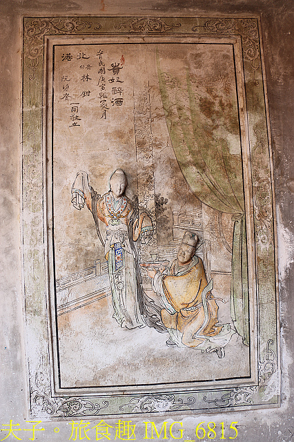 五分仔車鐵道 彰化媽 笨港換龍袍 限定版香路輕旅 IMG_6815.jpg - 嘉義新港 笨港天后宮 / 笨港水仙宮 / 協天宮 20200808