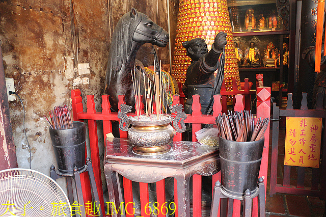 五分仔車鐵道 彰化媽 笨港換龍袍 限定版香路輕旅 IMG_6869.jpg - 嘉義新港 笨港天后宮 / 笨港水仙宮 / 協天宮 20200808