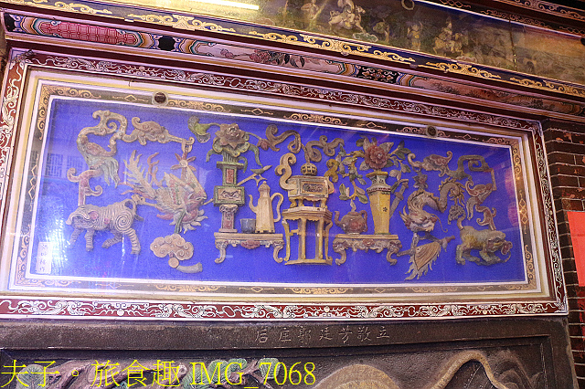 五分仔車鐵道 彰化媽 笨港換龍袍 限定版香路輕旅 IMG_7068.jpg - 嘉義 新港奉天宮 新港鴨肉羹 20200808