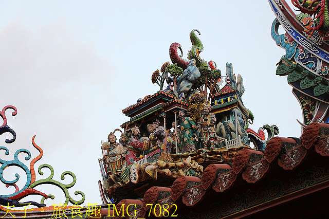 五分仔車鐵道 彰化媽 笨港換龍袍 限定版香路輕旅 IMG_7082.jpg - 嘉義 新港奉天宮 新港鴨肉羹 20200808