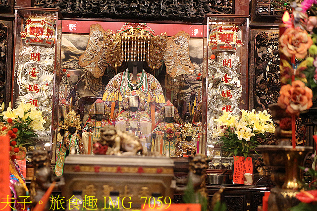五分仔車鐵道 彰化媽 笨港換龍袍 限定版香路輕旅 IMG_7059.jpg - 嘉義 新港奉天宮 新港鴨肉羹 20200808