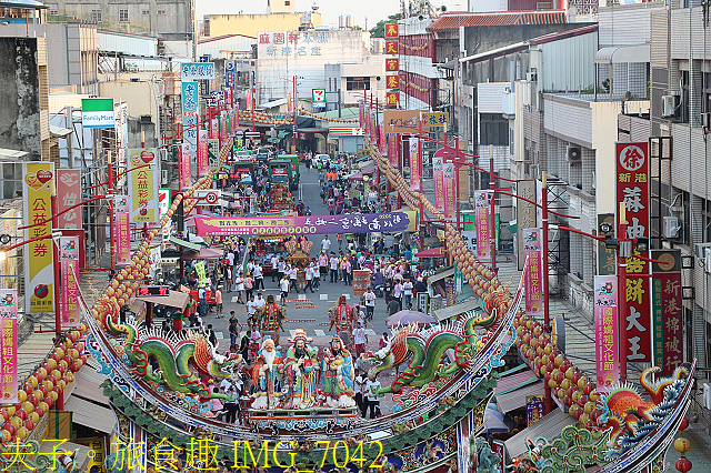 五分仔車鐵道 彰化媽 笨港換龍袍 限定版香路輕旅 IMG_7042.jpg - 嘉義 新港奉天宮 新港鴨肉羹 20200808