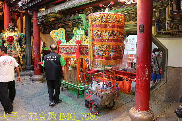 五分仔車鐵道 彰化媽 笨港換龍袍 限定版香路輕旅 五分仔車鐵道 彰化媽 笨港換龍袍 限定版香路輕旅