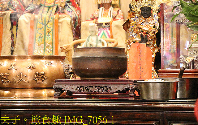 五分仔車鐵道 彰化媽 笨港換龍袍 限定版香路輕旅 IMG_7056-1.jpg - 嘉義 新港奉天宮 新港鴨肉羹 20200808