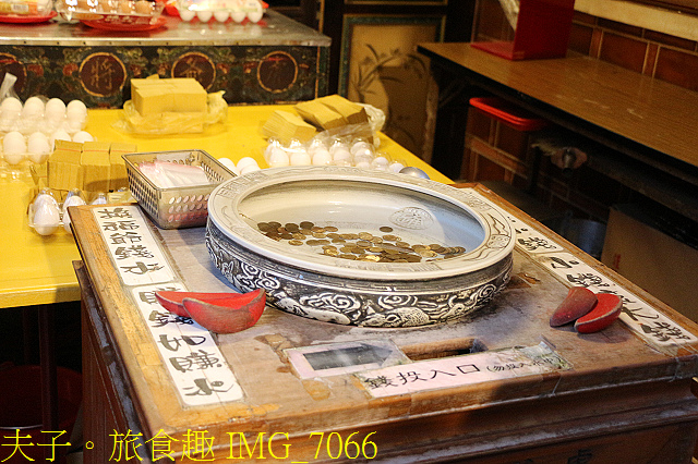 五分仔車鐵道 彰化媽 笨港換龍袍 限定版香路輕旅 IMG_7066.jpg - 嘉義 新港奉天宮 新港鴨肉羹 20200808
