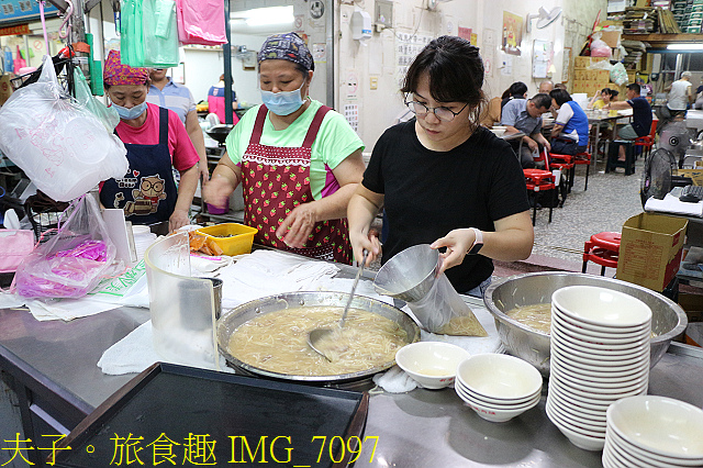 五分仔車鐵道 彰化媽 笨港換龍袍 限定版香路輕旅 五分仔車鐵道 彰化媽 笨港換龍袍 限定版香路輕旅