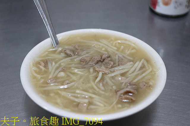 五分仔車鐵道 彰化媽 笨港換龍袍 限定版香路輕旅 五分仔車鐵道 彰化媽 笨港換龍袍 限定版香路輕旅