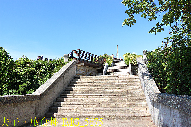 IMG_5675.jpg - 苗栗通霄 虎頭山砲台  通霄神社  20200712